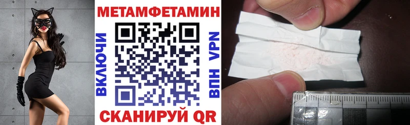 АМФ Premium Ельня