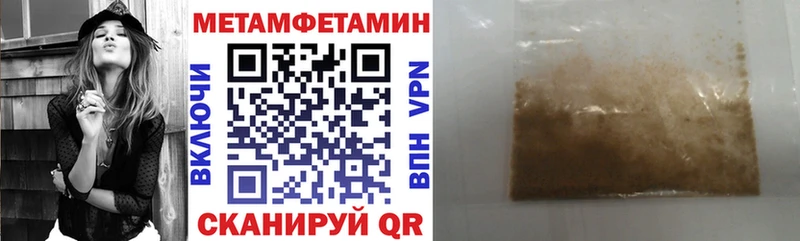 Amphetamine VHQ  Ельня 