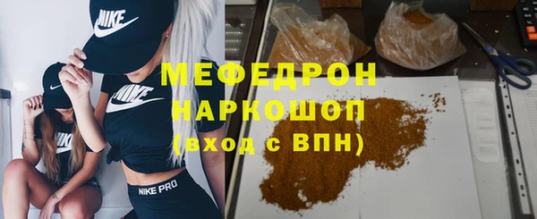 марихуана Арсеньев