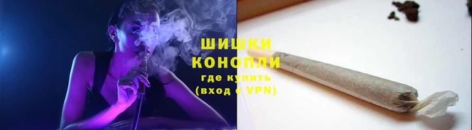 марихуана Арсеньев