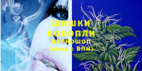прущий лед Балахна